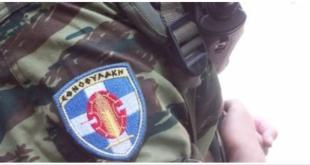 Αγχίαλος:Πρόσληψη εθνοφυλάκων για φύλαξη του Στρατοπέδου “Επχία (ΤΘ) Κακάνη” Αγχίαλος:Πρόσληψη εθνοφυλάκων για φύλαξη του Στρατοπέδου “Επχία (ΤΘ) Κακάνη”
