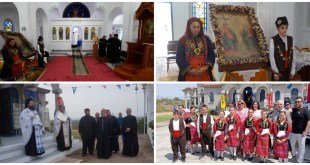 Ιερό Ίδρυμα Ελλήνων Αν.Ρωμυλίας:Με λαμπρότητα γιορτάστηκε η “Αντριάδα 2024” Ιερό Ίδρυμα Ελλήνων Αν.Ρωμυλίας:Με λαμπρότητα γιορτάστηκε η “Αντριάδα 2024”