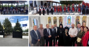 Λειβαδίτσα:Με λαμπρότητα οι εορτασμοί στο “Ιερό Ίδρυμα Ελλήνων Ανατολικής Ρωμηλίας” Λειβαδίτσα:Με λαμπρότητα οι εορτασμοί στο “Ιερό Ίδρυμα Ελλήνων Ανατολικής Ρωμηλίας”