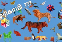 origami sheet meaning in tamil origami sheet meaning in tamil