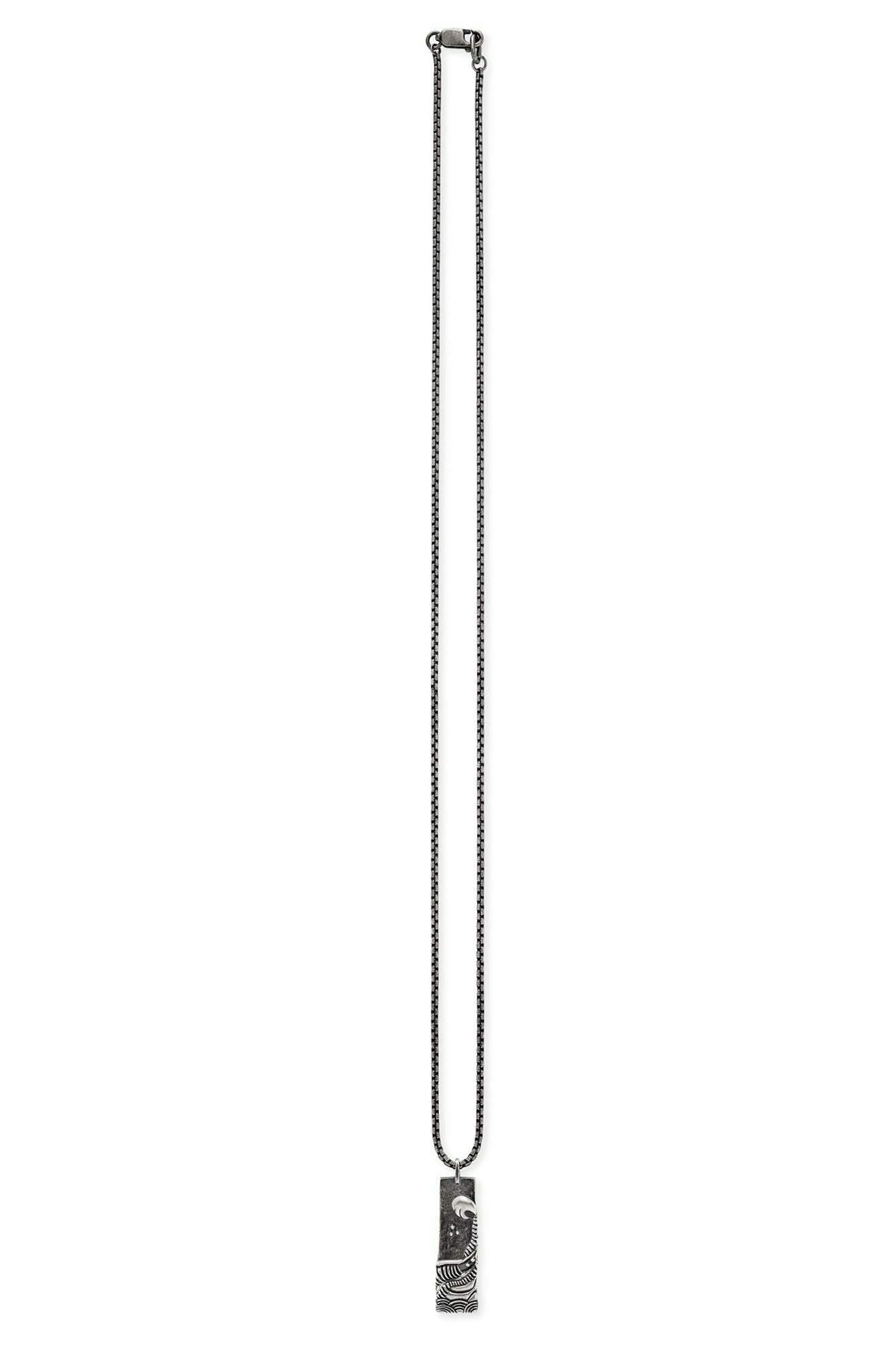 Anhänger mit Kette 925/- Sterling Silber oxidiert Wellen 41183843352670 Anhänger mit Kette 925/- Sterling Silber oxidiert Wellen 41183843352670