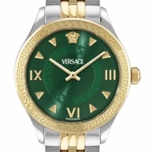 Versace Uhr Damen Hellenyium Lady Gold/Silber Grün 35 mm VE2S01125 Versace Uhr Damen Hellenyium Lady Gold/Silber Grün 35 mm VE2S01125