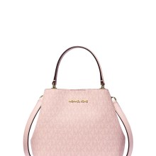 Michael Kors Handtasche Damen Pratt Small Signature Logo Shoulder Bag Powder Blu... Michael Kors Handtasche Damen Pratt Small Signature Logo Shoulder Bag Powder Blu...