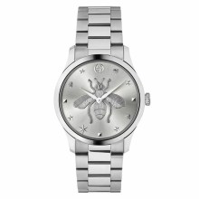 Gucci Armbanduhr G‑Timeless Edelstahl Biene Design YA1264126 Gucci Armbanduhr G‑Timeless Edelstahl Biene Design YA1264126