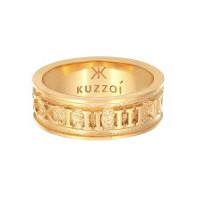 Ring Herren Bandring Römische Zahlen 925 Silber Ring Herren Bandring Römische Zahlen 925 Silber