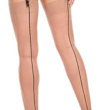 Glamory Delight 20 Strapsstrümpfe mit Naht Glamory Delight 20 Strapsstrümpfe mit Naht