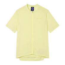 ENDURA LOOP S/S ZIPPED JERSEY Kurzarm Radtrikot ENDURA LOOP S/S ZIPPED JERSEY Kurzarm Radtrikot