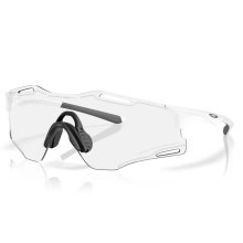 OAKLEY CYBR ZERO Sport Sonnenbrille OAKLEY CYBR ZERO Sport Sonnenbrille
