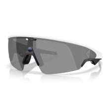 OAKLEY META VANGUARD Sportbrille OAKLEY META VANGUARD Sportbrille