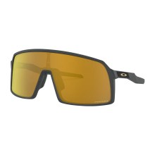 OAKLEY SUTRO Sportbrille OAKLEY SUTRO Sportbrille