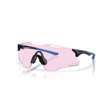 OAKLEY CYBR ZERO Sport Sonnenbrille OAKLEY CYBR ZERO Sport Sonnenbrille