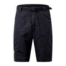 ENDURA HUMMVEE SHORT MIT INNENHOSE MTB Bikeshorts ENDURA HUMMVEE SHORT MIT INNENHOSE MTB Bikeshorts