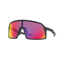 OAKLEY SUTRO S Sportbrille OAKLEY SUTRO S Sportbrille