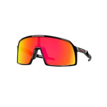 OAKLEY SUTRO S Sportbrille OAKLEY SUTRO S Sportbrille