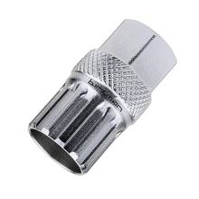 Birzman Schraubkranzabzieher Shimano MF Birzman Schraubkranzabzieher Shimano MF