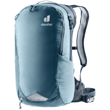 deuter RACE AIR 14+3 Fahrradrucksack deuter RACE AIR 14+3 Fahrradrucksack