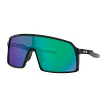 OAKLEY SUTRO Sportbrille OAKLEY SUTRO Sportbrille