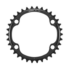 SHIMANO Dura Ace FC-R9200 Kettenblatt SHIMANO Dura Ace FC-R9200 Kettenblatt