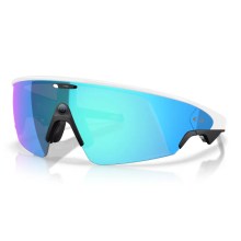 OAKLEY META VANGUARD Sportbrille OAKLEY META VANGUARD Sportbrille