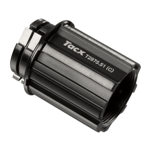 Garmin Tacx® Freilaufkörper T2875.51 (C) Campagnolo für Neo 2 / Neo 2T / Flux 2 / Flux S Smart Garmin Tacx® Freilaufkörper T2875.51 (C) Campagnolo für Neo 2 / Neo 2T / Flux 2 / Flux S Smart