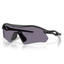 OAKLEY RADAR PLATE Sport Sonnenbrille OAKLEY RADAR PLATE Sport Sonnenbrille