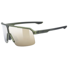 uvex RAMP Sportbrille uvex RAMP Sportbrille