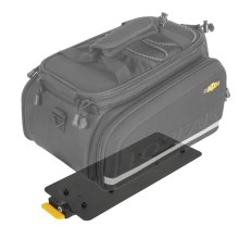 Topeak MTX TRUNKLOCK abschließbare Adapterplatte Topeak MTX TRUNKLOCK abschließbare Adapterplatte