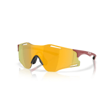 OAKLEY CYBR ZERO Sport Sonnenbrille OAKLEY CYBR ZERO Sport Sonnenbrille