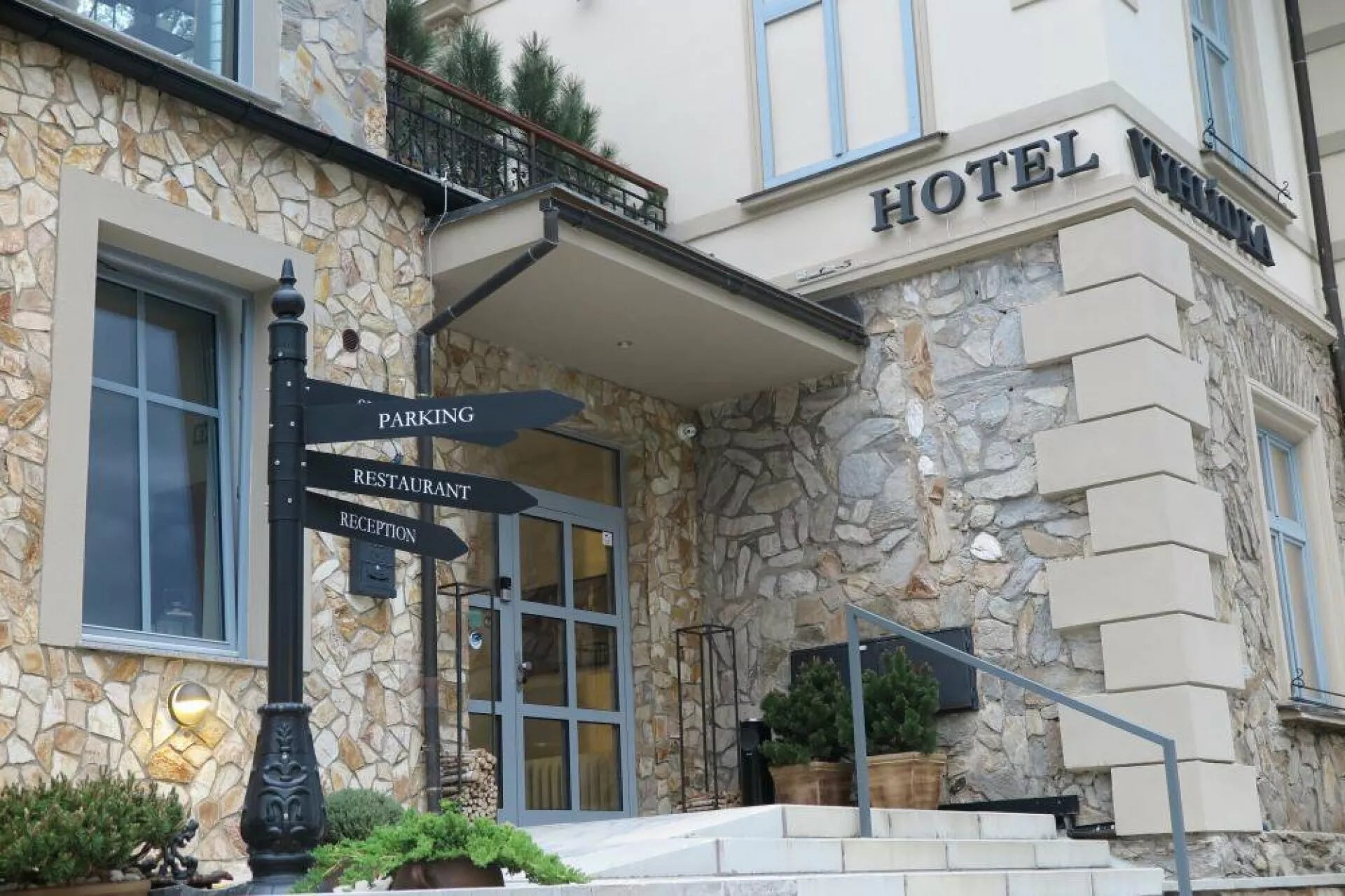 Relax Angebot (3 Nächte) Relax Angebot (3 Nächte)