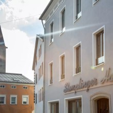 Kurztrip mit Bäckereigenuss im Bayerischen Wald Kurztrip mit Bäckereigenuss im Bayerischen Wald