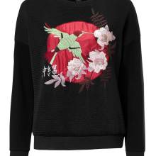 Damen Sweatshirt schwarz von Heine Blumenprint Figurbetont langeärmel Damen Sweatshirt schwarz von Heine Blumenprint Figurbetont langeärmel
