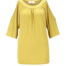 HEINE Damen Designer-Jerseyshirt m. Cut-Outs Gelb HEINE Damen Designer-Jerseyshirt m. Cut-Outs Gelb
