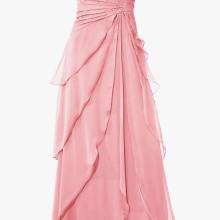 Abendkleid lang Ballkleid Cocktailkleid  ärmellos Brautjunger Kleid Hochzeit Abendkleid lang Ballkleid Cocktailkleid  ärmellos Brautjunger Kleid Hochzeit