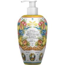 Rudy Profumi Sicilian Orange Blossom Orange, Petitgrain und Mandarinensorbet Rudy Profumi Sicilian Orange Blossom Orange, Petitgrain und Mandarinensorbet