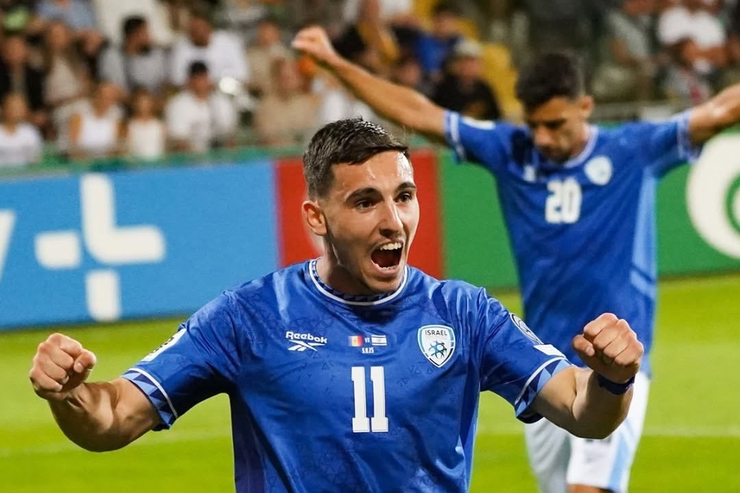 Estados Unidos se opone a la suspensión de Israel en el Mundial Estados Unidos se opone a la suspensión de Israel en el Mundial