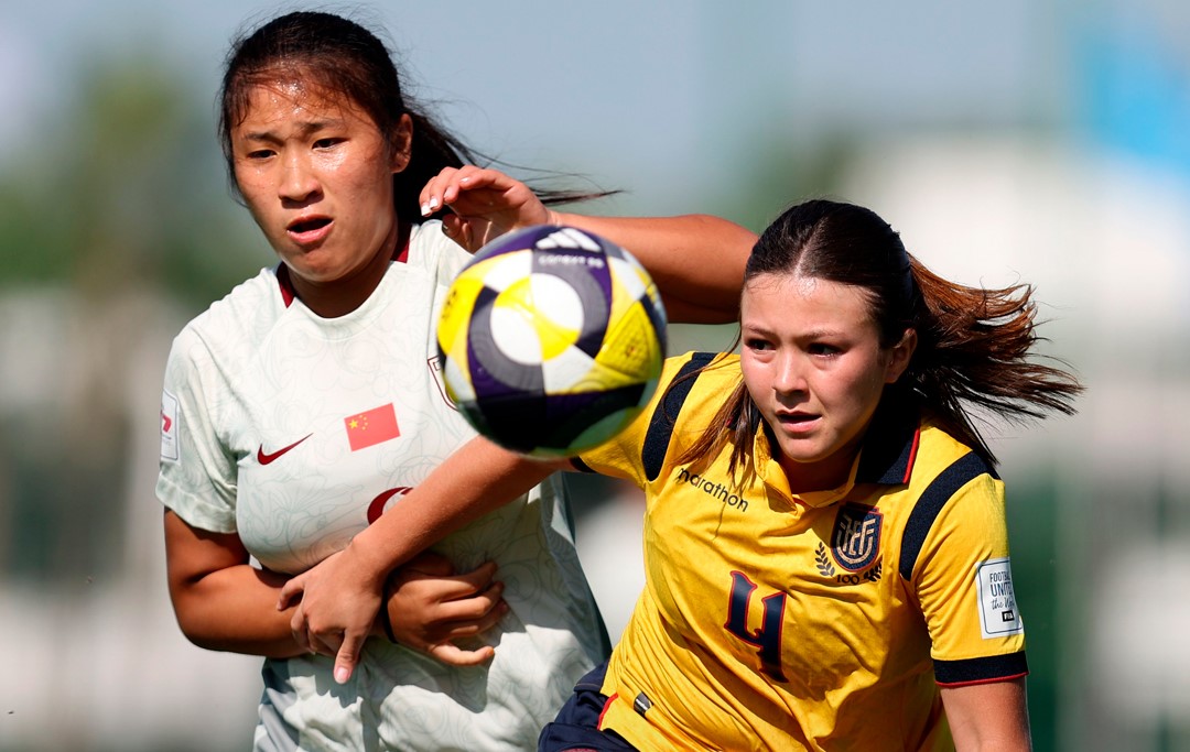 Ecuador cae 0-4 ante China y debe esperar para conocer su futuro Ecuador cae 0-4 ante China y debe esperar para conocer su futuro