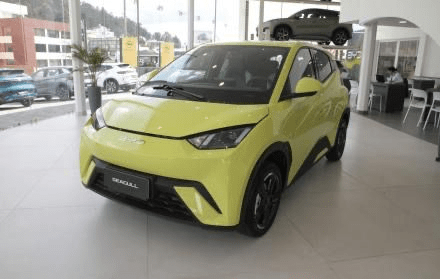 Matrícula de vehículos eléctricos costará únicamente USD 10 en Ecuador Matrícula de vehículos eléctricos costará únicamente USD 10 en Ecuador