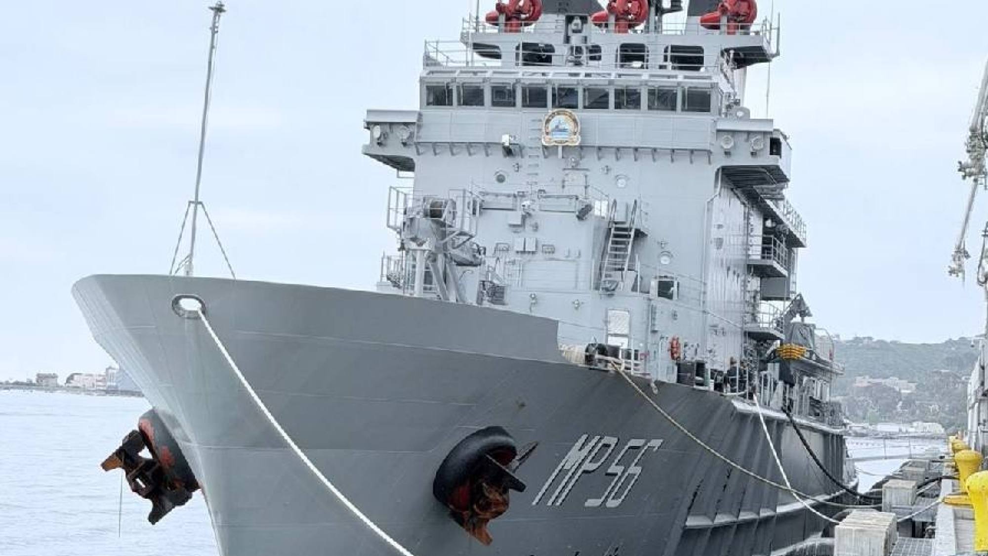 Descubre el Mega Buque que Protegerá las Costas de Ecuador Descubre el Mega Buque que Protegerá las Costas de Ecuador