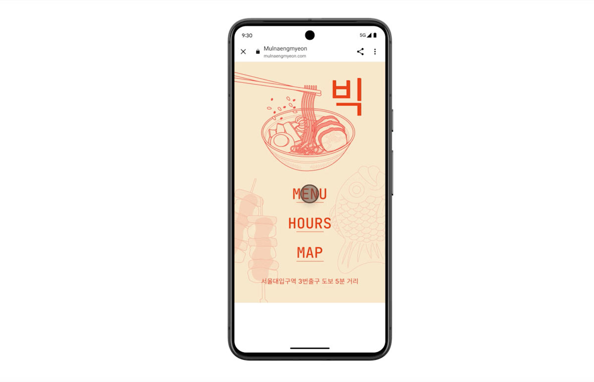 Google’s Circle to Search characteristic will quickly deal with language translation Google’s Circle to Search characteristic will quickly deal with language translation