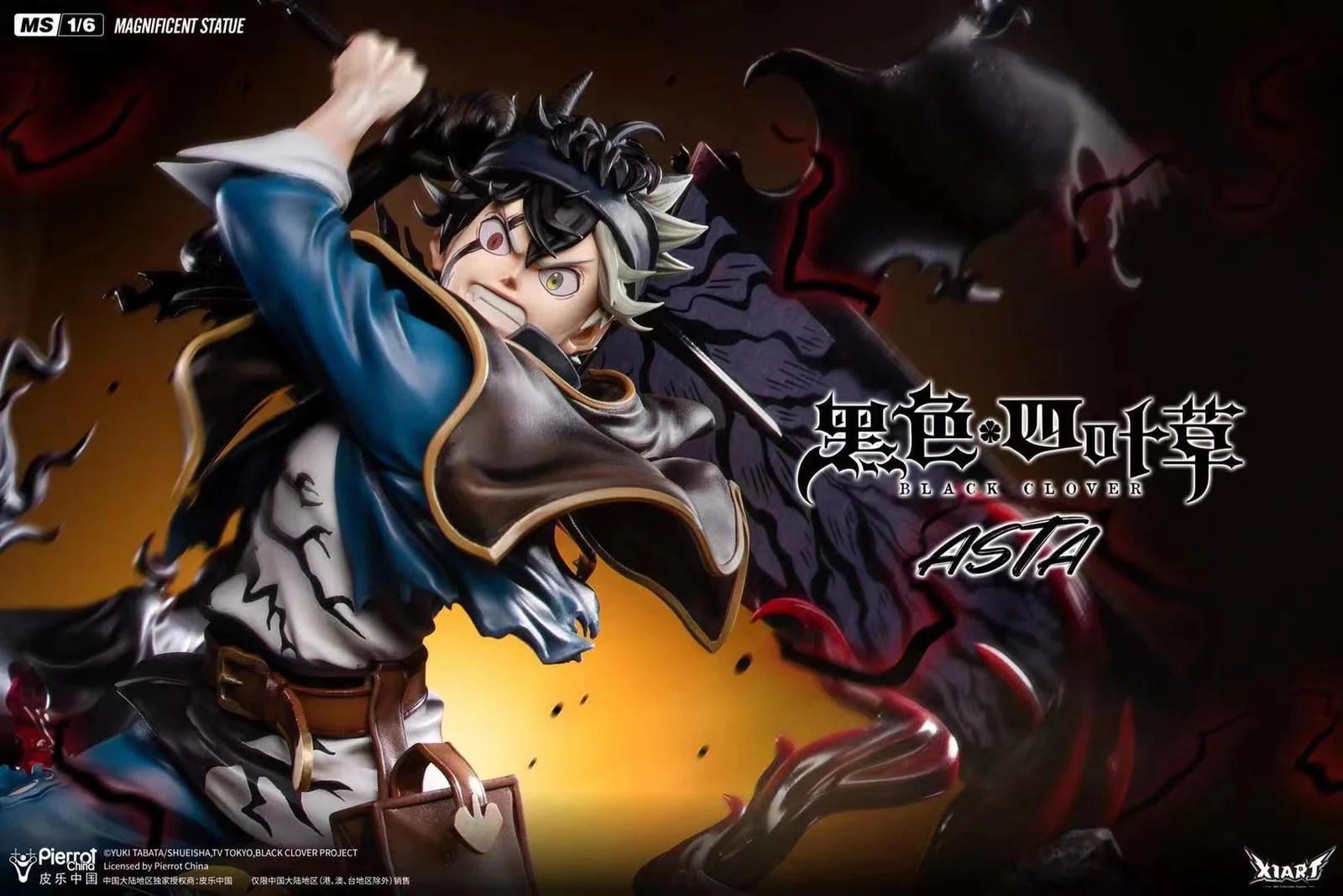 X1ART Studio – Black Clover Ashtar - elevenGK Anime Collectibles