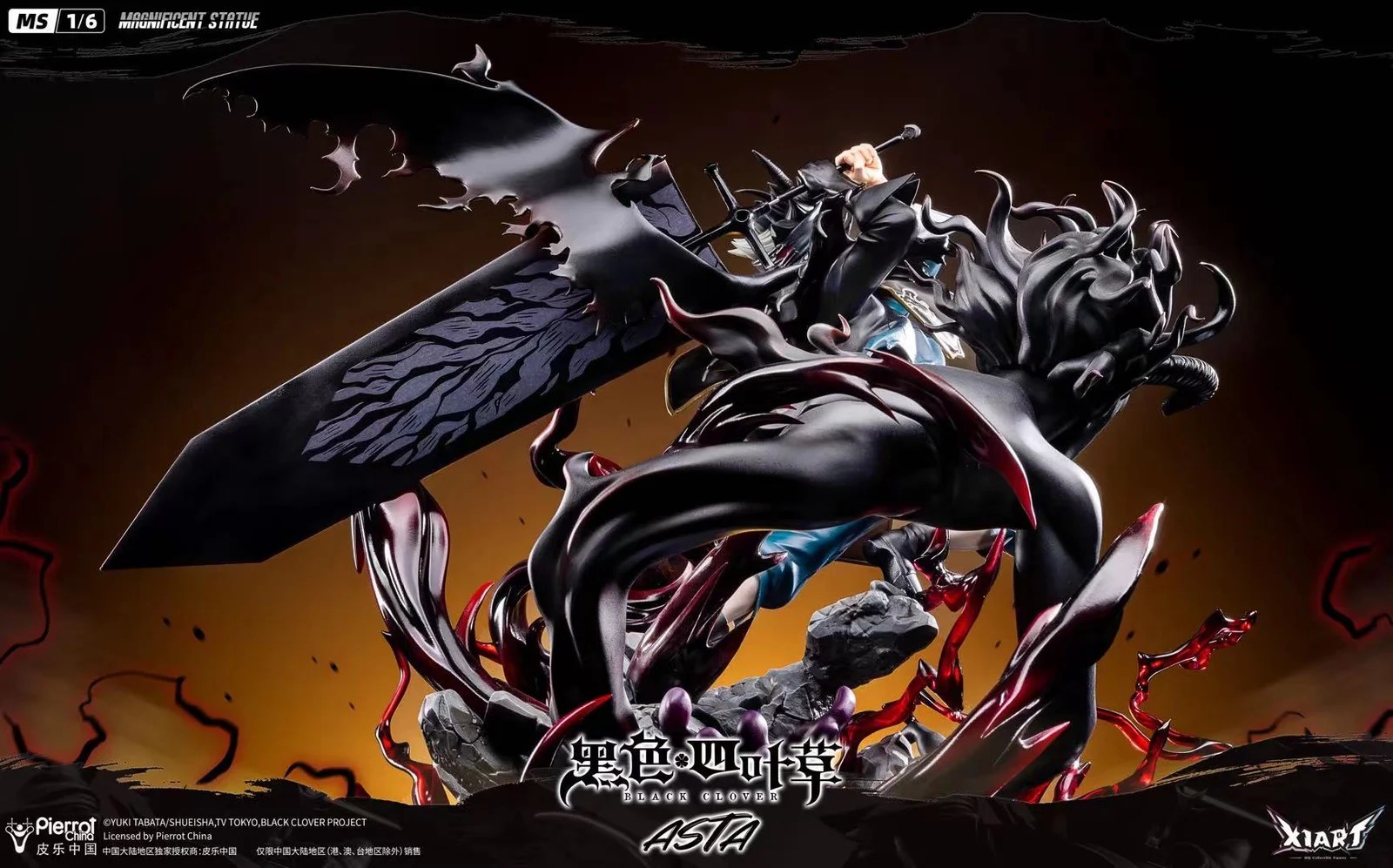 X1ART Studio – Black Clover Ashtar - elevenGK Anime Collectibles