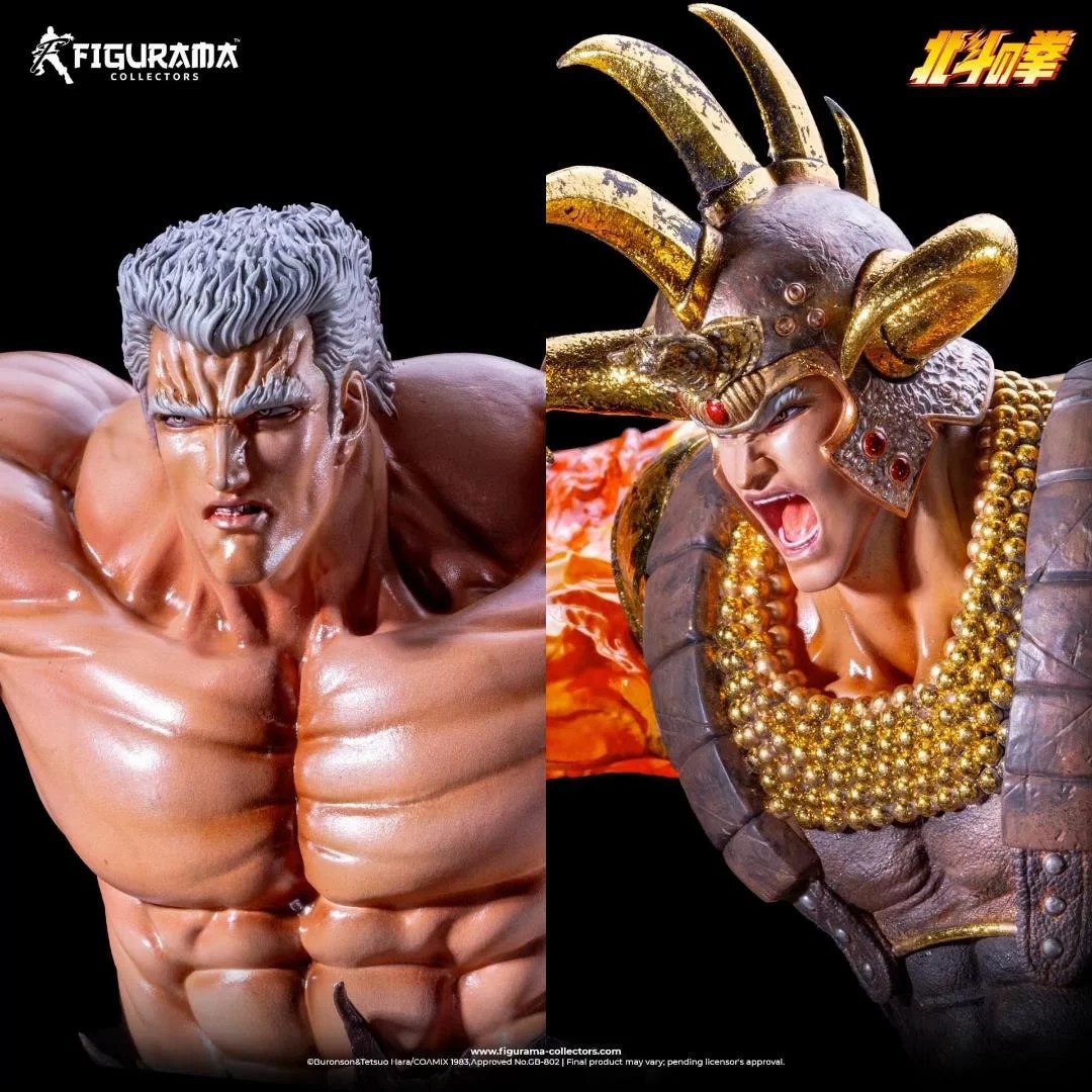 Figurama Studio – Fist of the North Star Kenshiro vs. Raoh
