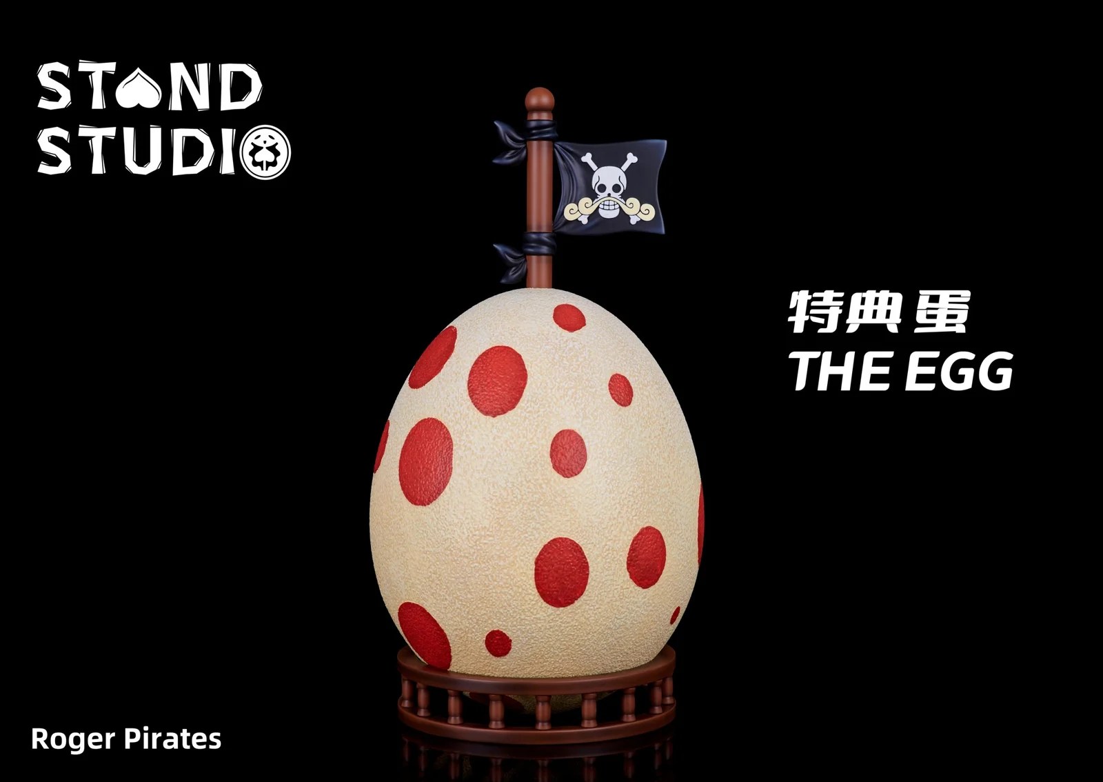 Stand Studio – One Piece Roger Pirates #10 Petermoo & Bankuro