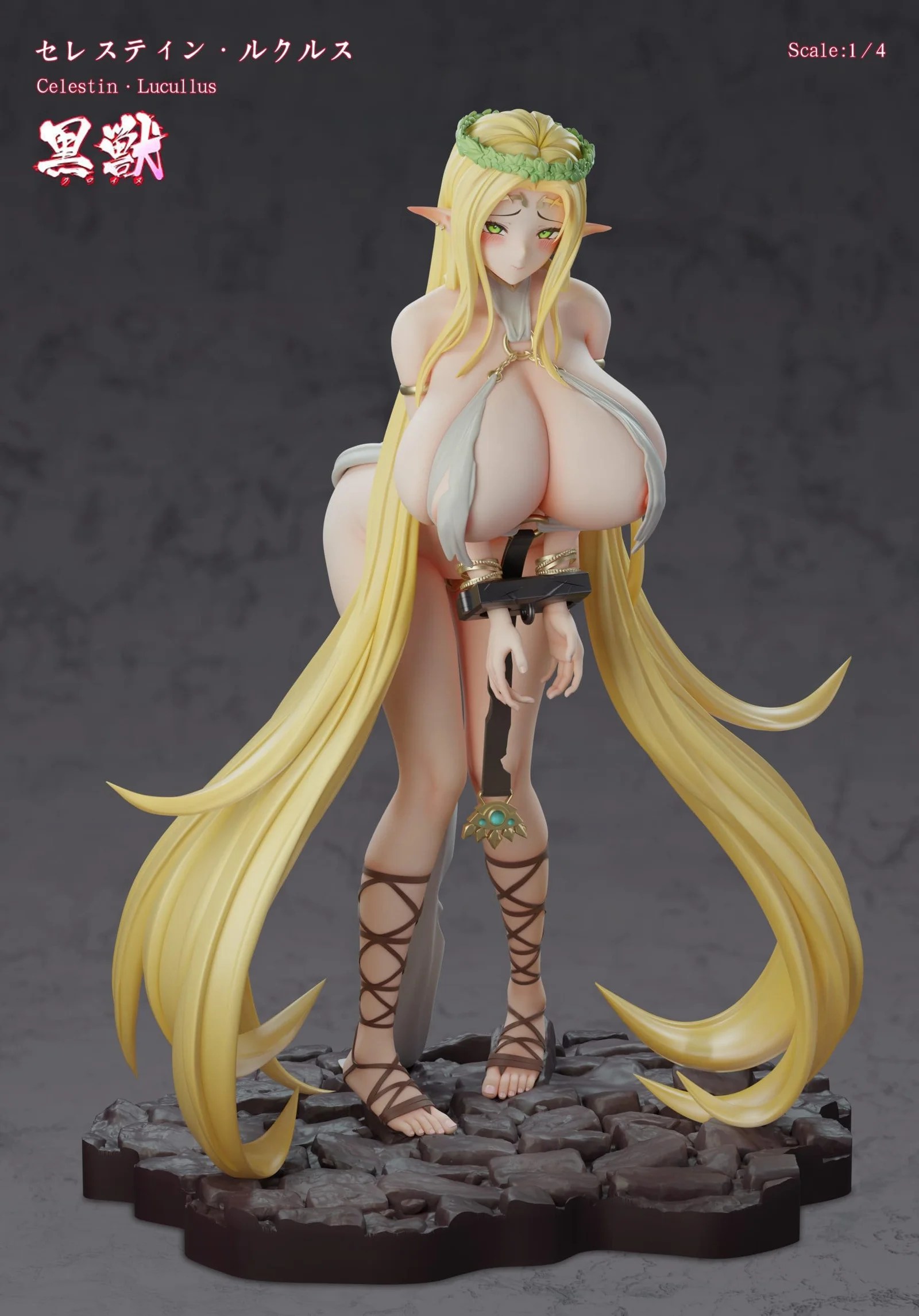 Whale Song Studio – Kuroinu Celestine Lucross