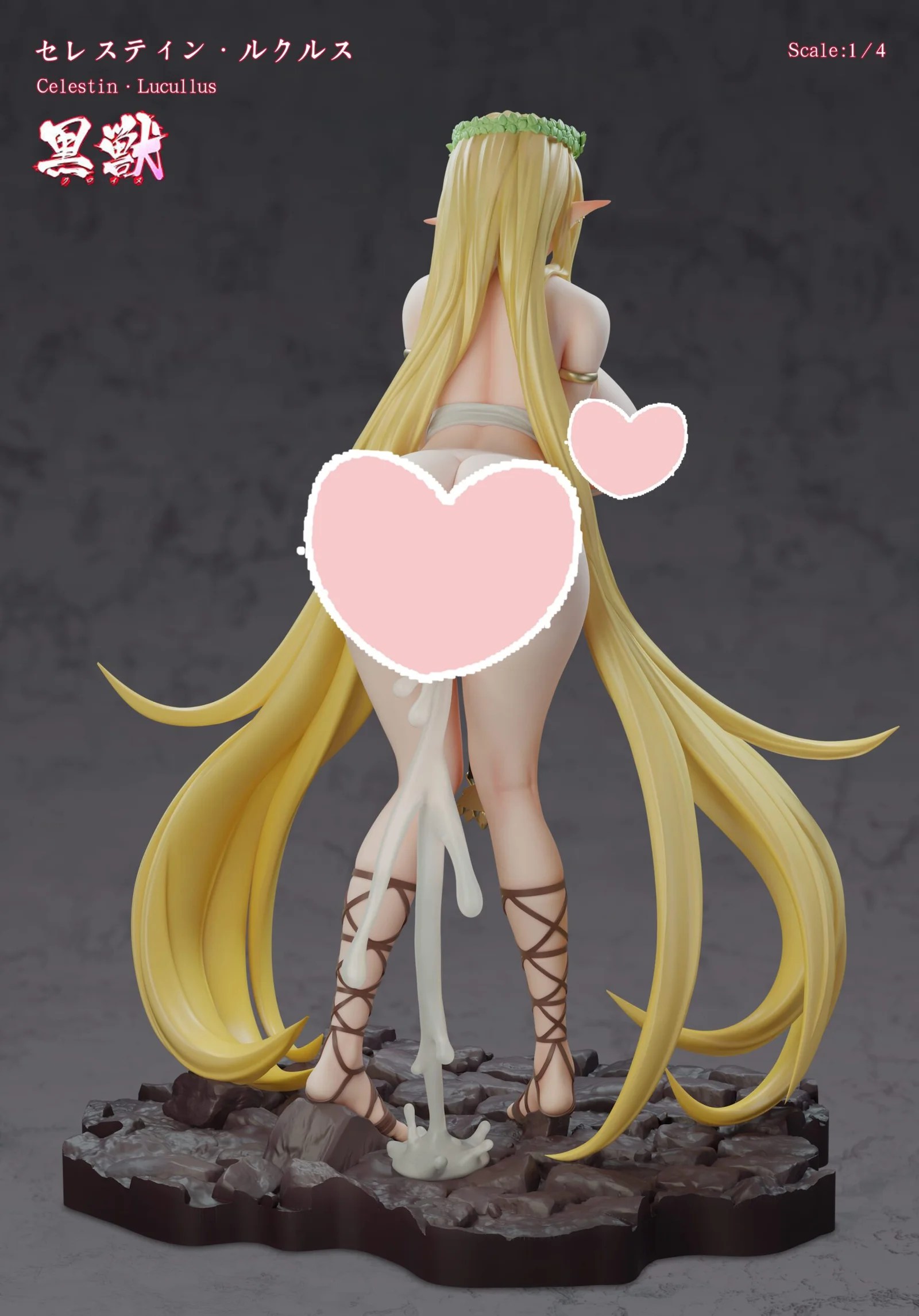 Whale Song Studio – Kuroinu Celestine Lucross