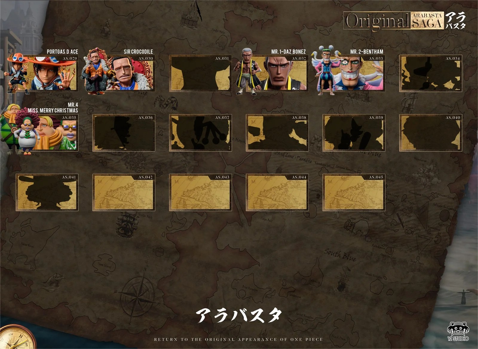 YZ Studio – One PieceGrand Line Series #35 Babe & Drophy