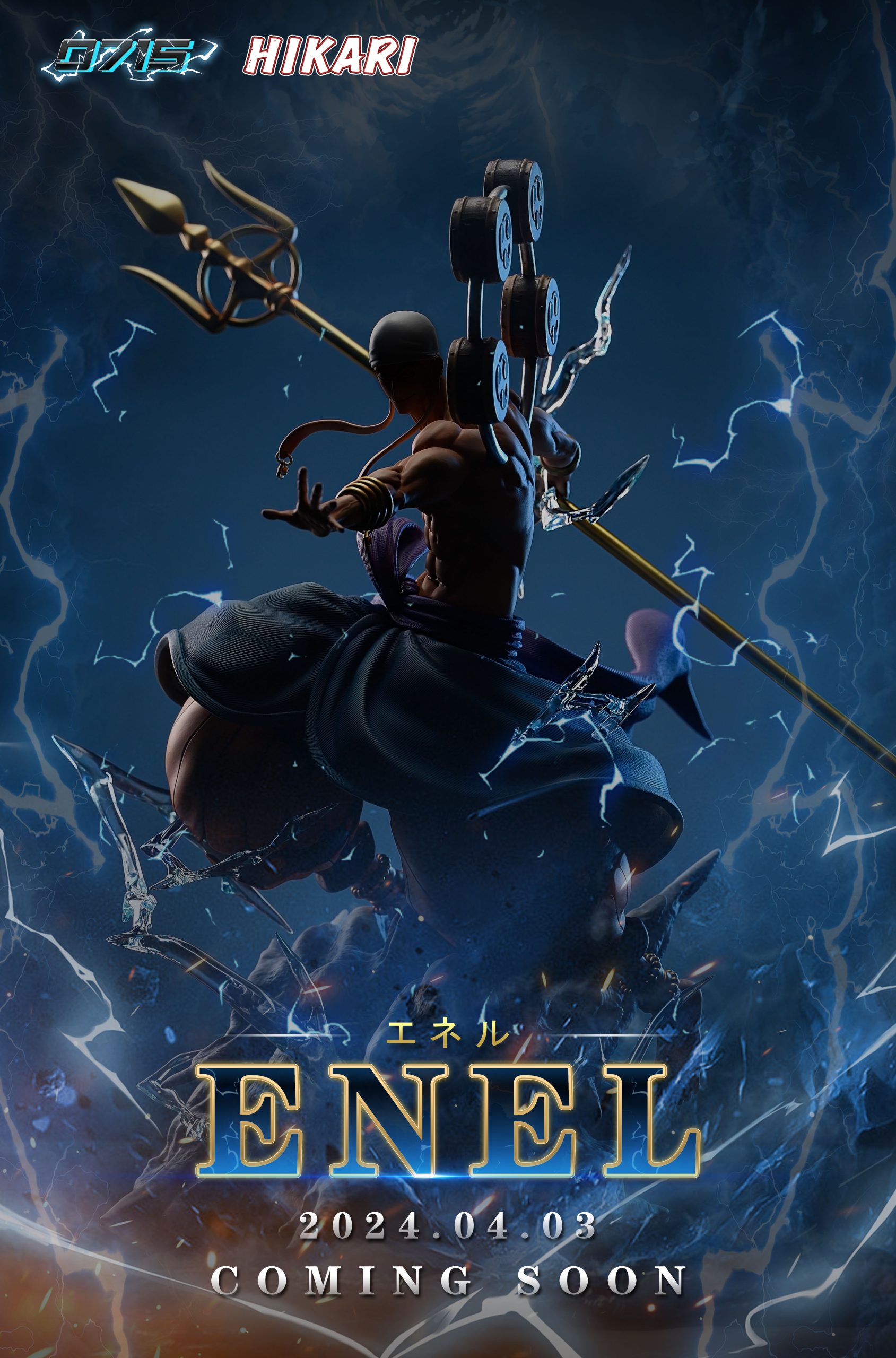 0715 Studio - One Piece Enel