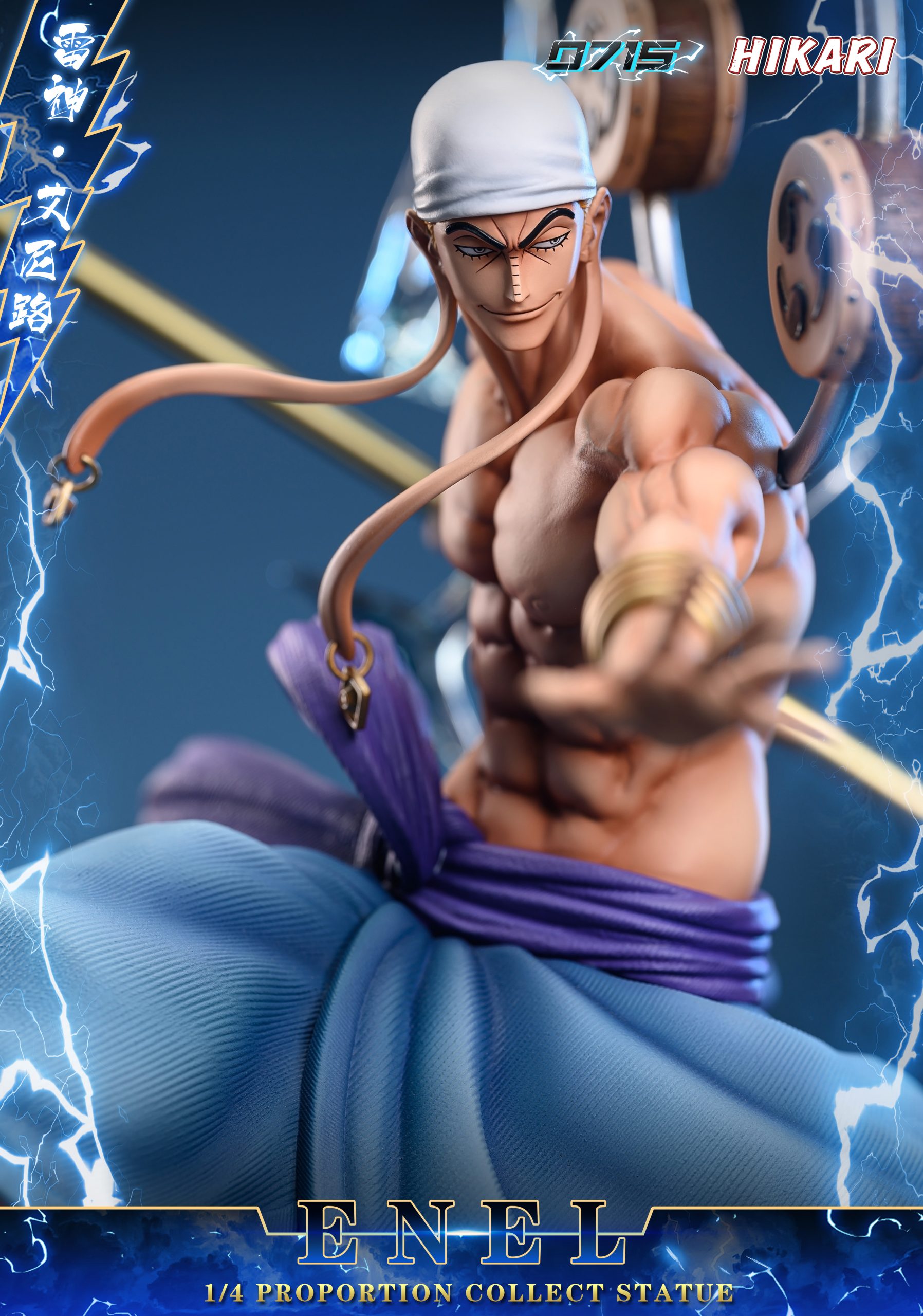 0715 Studio - One Piece Enel