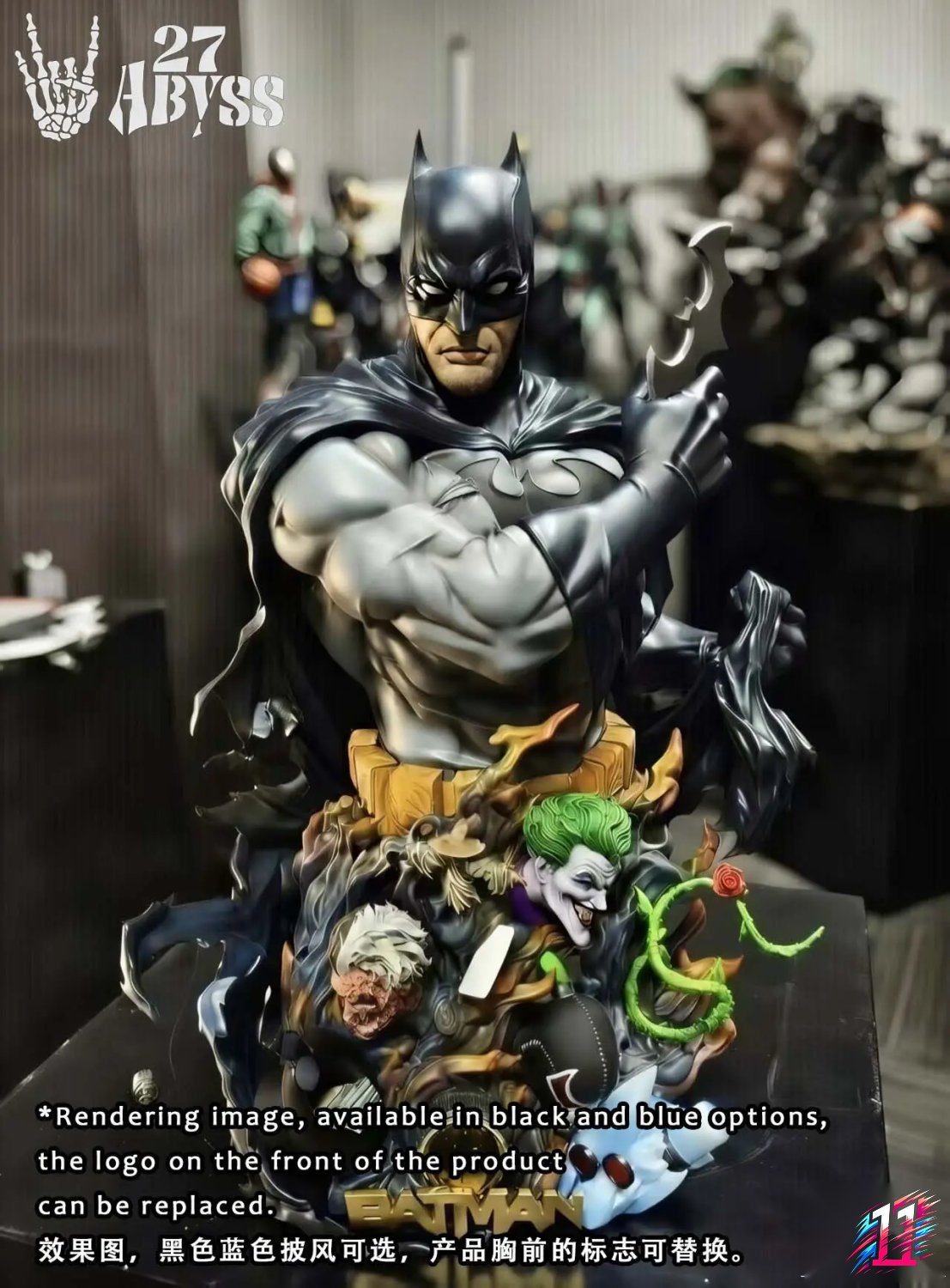 27abyss Studio - Batman Bust DC Comics