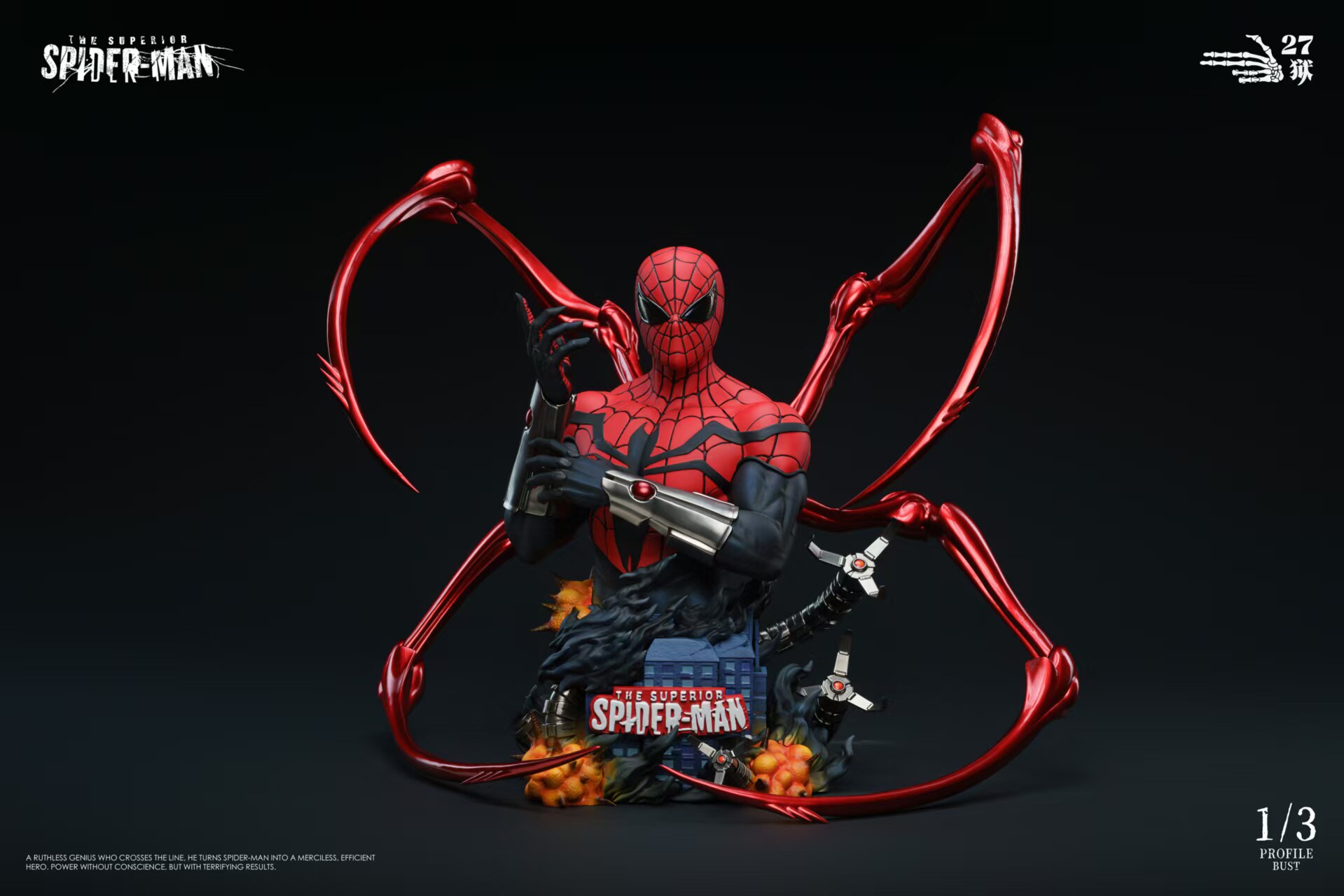 27abyss Studio - Superior Spider-Man Bust Marvel